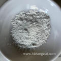 High quality industrial magnesium oxide